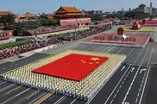 chiny